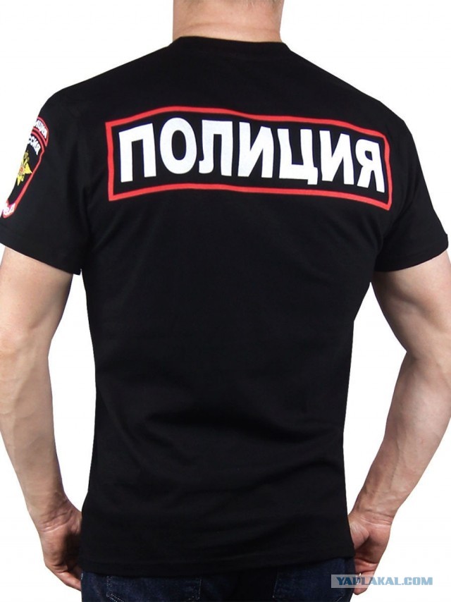 Лежачий полицейский