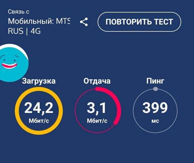 28.08.2024 - тестируем скорость ЯП-Плеера