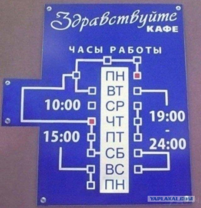 Завалялось тут случайно немного забавных картинок