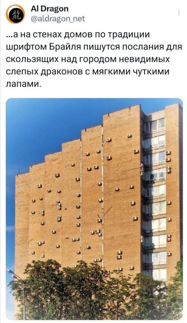 Завалялось тут случайно немного забавных картинок