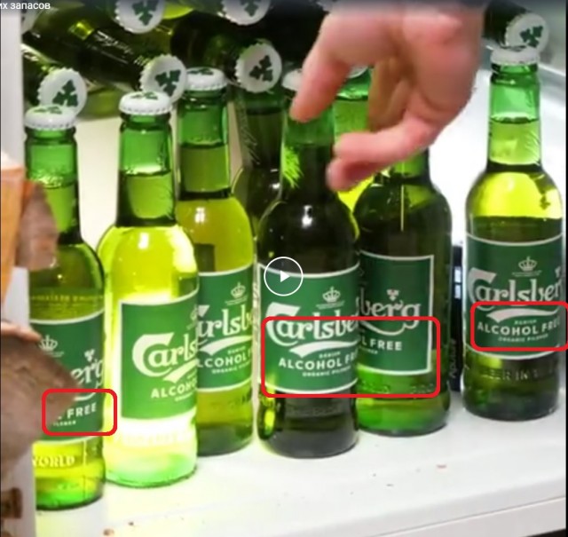 Хранилище стратегических запасов