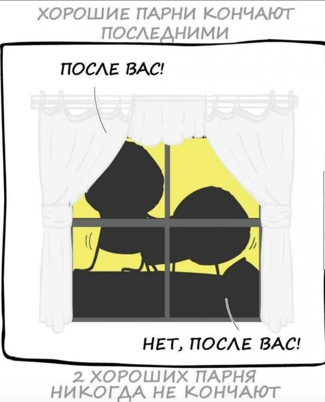 Нашëл за года