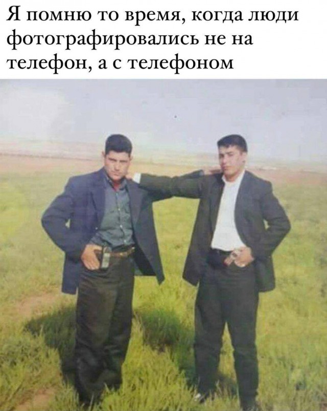 Всего понемногу. От 14.11.2024