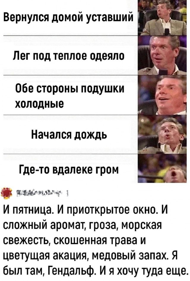 Мои избранные картинки, часть 3