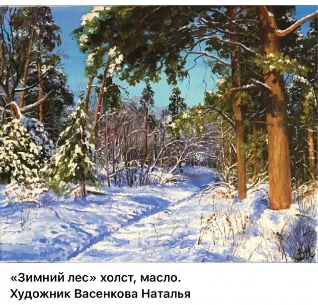 АРТ-Воскресенье