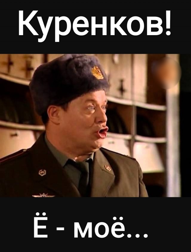 Спустя 10 дней после экокатастрофы в Анапе на место прибыл глава МЧС