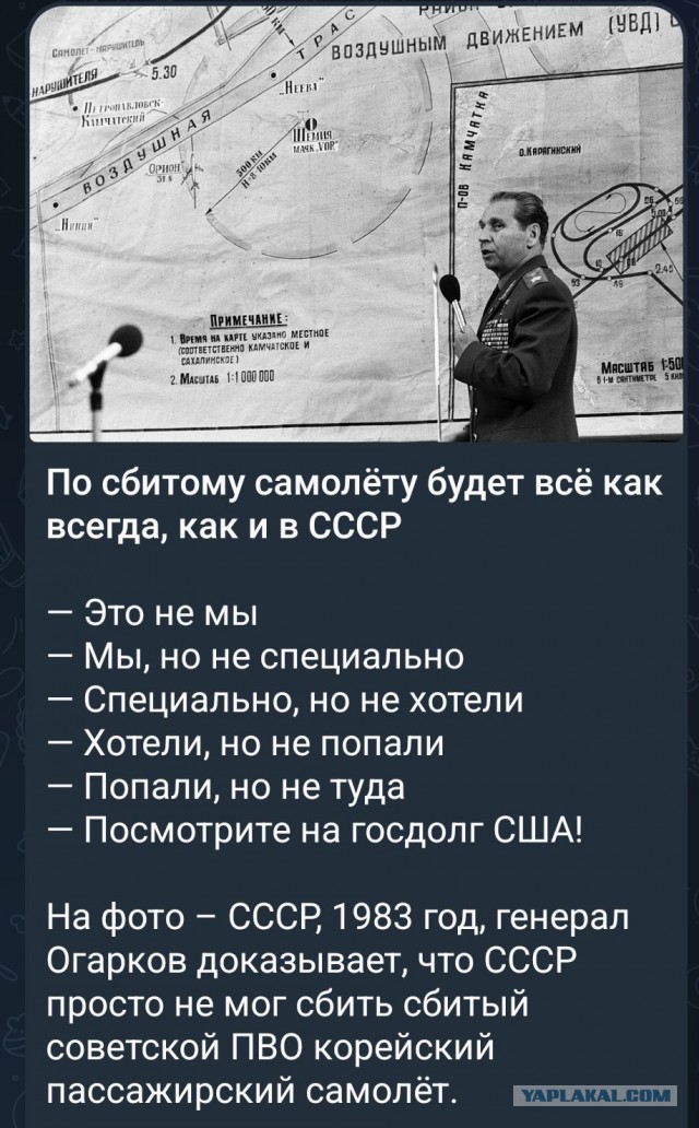 Кремль не будет выдвигать гипотезы причин авиакатастрофы под Актау