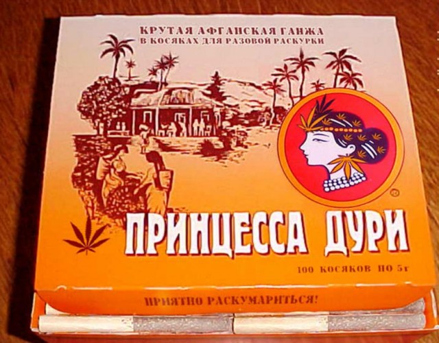 "Джентельмены" Гая Ричи на Урале