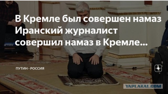 Премьер Словакии Фицо - ответил Зеленскому