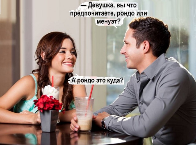 Картинки разные с надписями и без