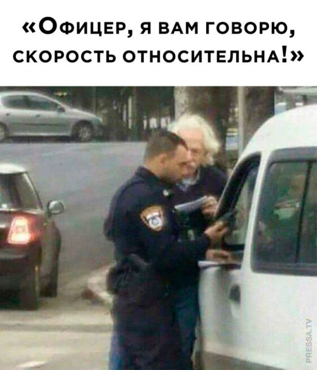 Веселые картинки в понедельник (03.03)