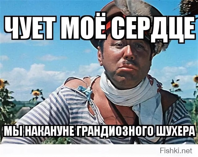 Счетная палата инициировала аудит деятельности Центрального банка