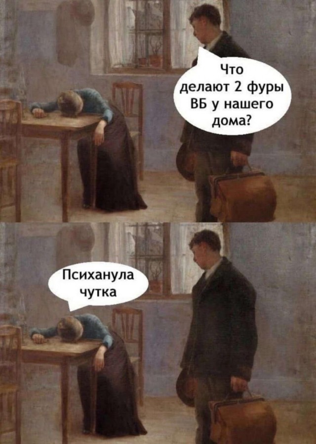 Веселые картинки в среду, практически пятницу 30.04