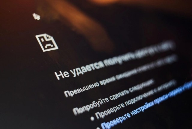 России нужно учиться жить без такси и курьеров. Как Москва и еще 30 регионов пережили «цифровой локаут»