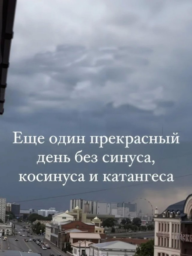 Смешные картинки с надписями
