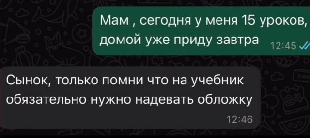 Завалялось тут случайно немного забавных картинок