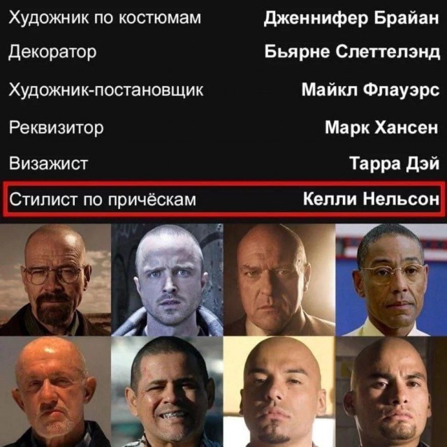 30 картинок на киношную тему
