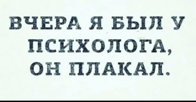 Так себе картинки 30.06.25