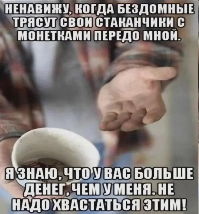 Картинки для деградации 34 (разной степени свежести)