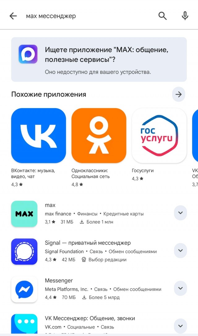 Люди, помогите?!