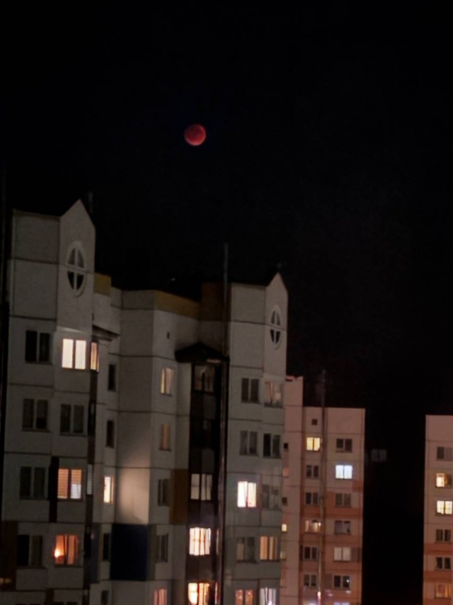 Луна ? сегодня