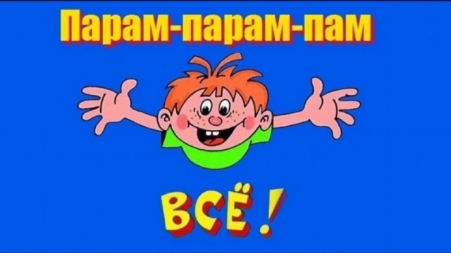 Маркетплейсы победили. Магазины закрыты, люди потеряны