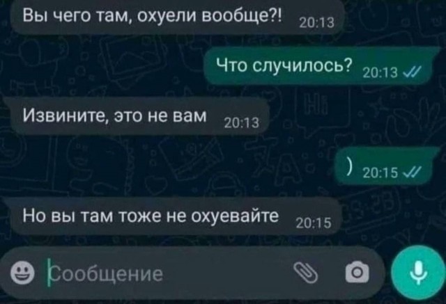 Немного картинок