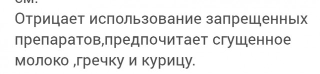 Андрей Смаев. Простой рабочий парнишка из Сарова.