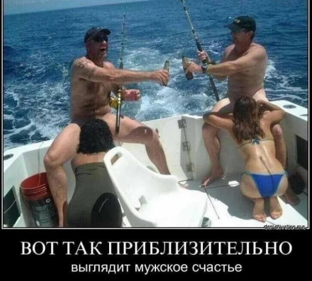 Пошлый и взрослый юмор #6