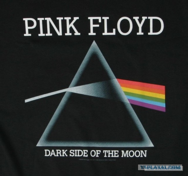 Pink Floyd. Амстердам, 1968 год