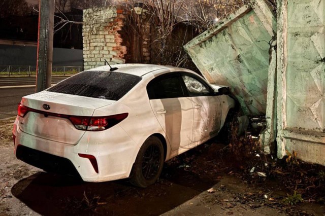 Вот же козлина...