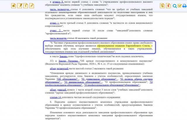 Все государственные ТЭС Украины остановлены, генерация отсутствует, сообщили в «Центрэнерго»