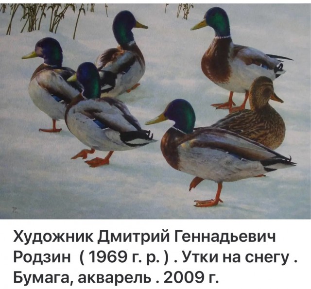 АРТ-Воскресенье