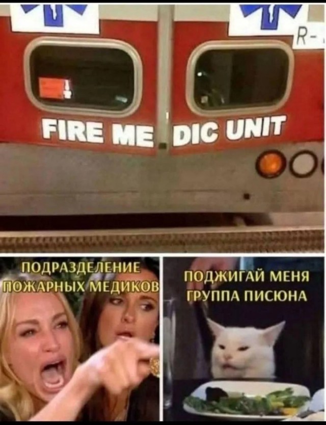 Убить мышь нетрадиционно