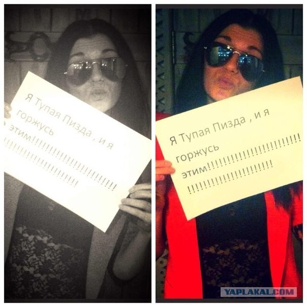 Как говорится "дожились" (С)