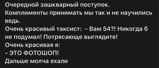 Понедельника картинки