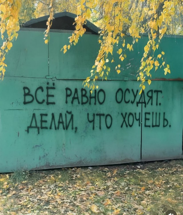 Всех с новой годой!