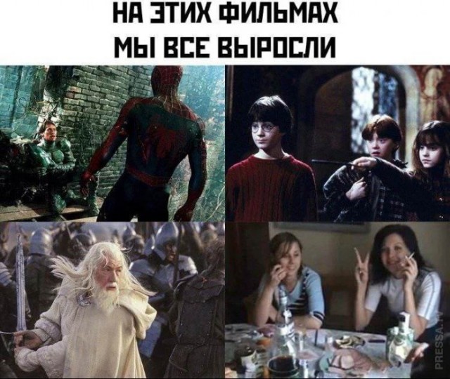 Веселые картинки в понедельник (12.01)