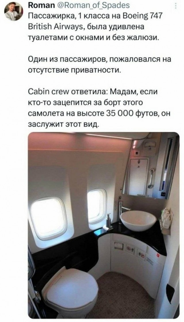 Веселые картинки в пятницу (16.01)
