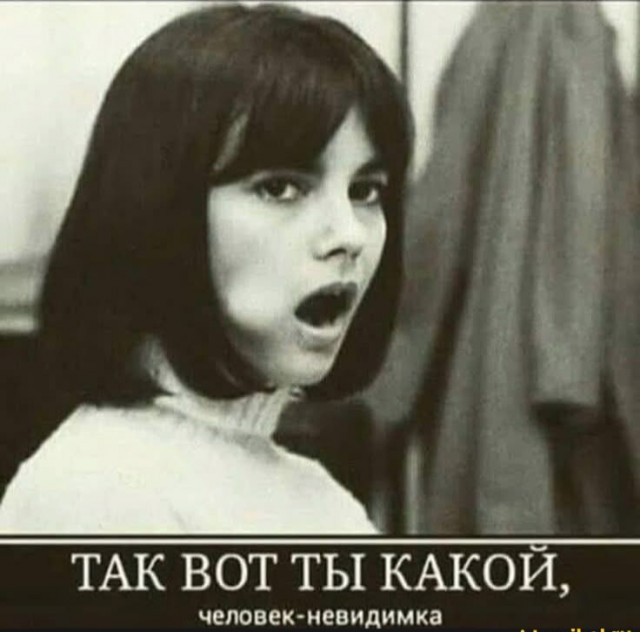 Лыжник случайно заснял призрак погибшего сноубордиста