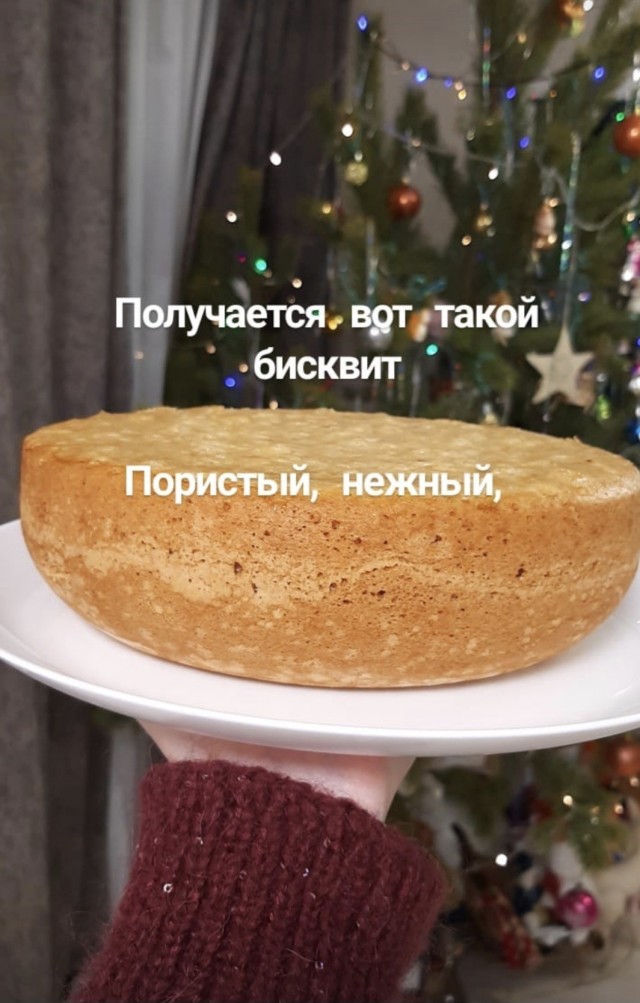 Бисквит в мультиварке