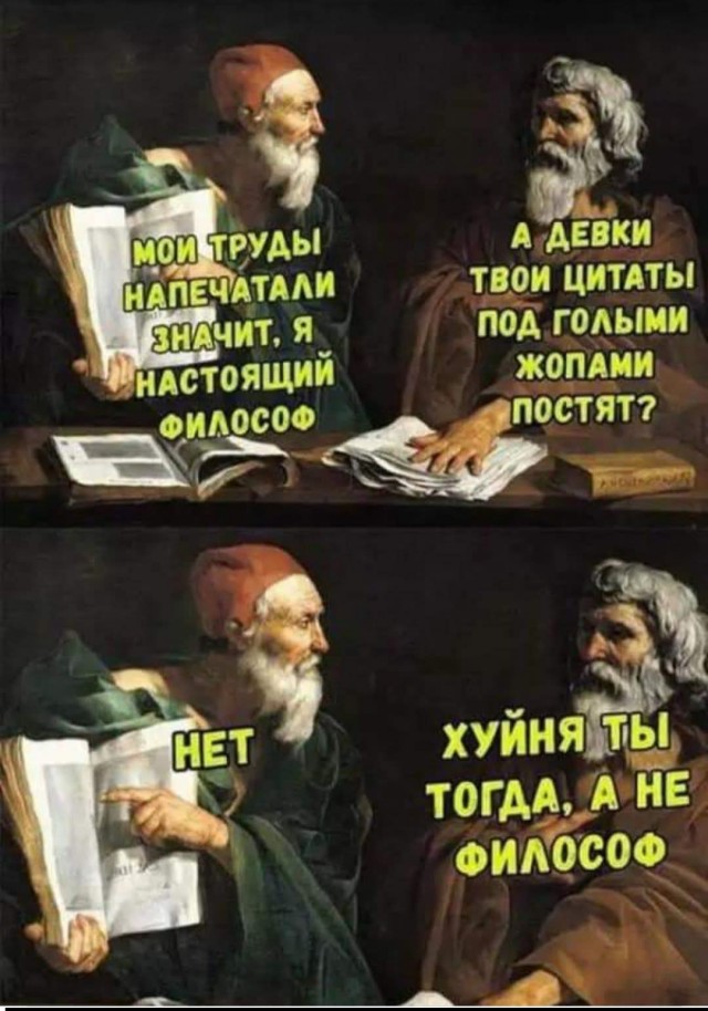 Веселые картинки в понедельник (который вторник) (10.03)