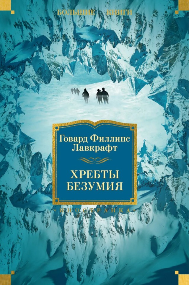 Что читаем, Яповцы?