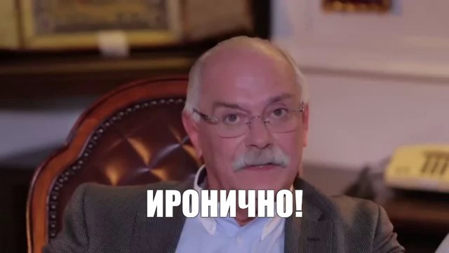 У мэра Чебоксар удалился канал в MAX