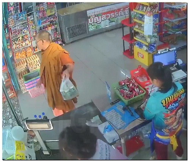 Познал Нирвану, но есть нюанс