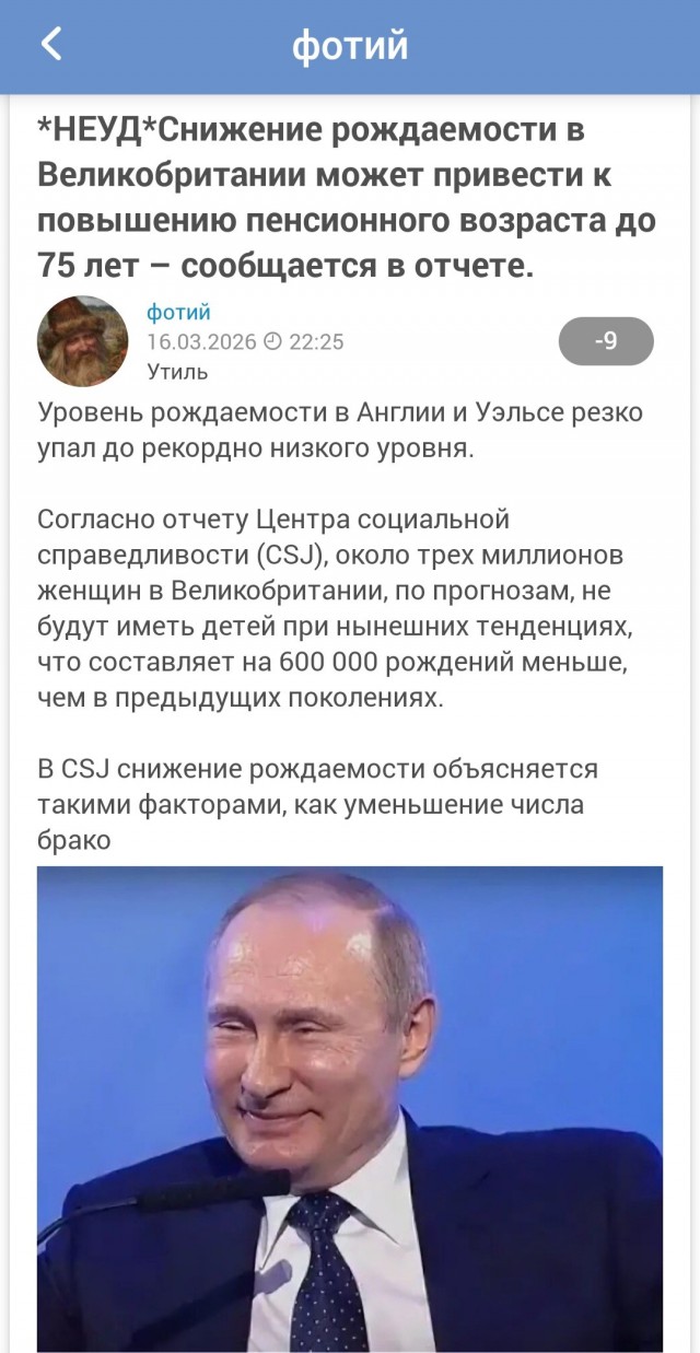 Помогите понять причину неуда, плиз