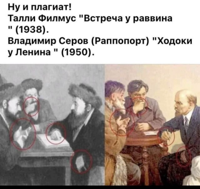 Субботние картинки