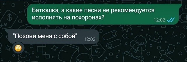 Картинки для деградации 204 (разной степени свежести)