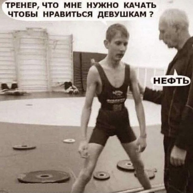 Ноги сына Джей Ло стали одной из самых обсуждаемых тем в сети