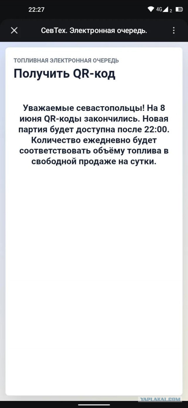 Это и правда очень смешно — зумеры о 90-х⁠